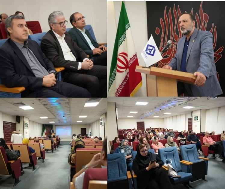 گزارش تصویری از برگزاری کارگاه آموزشی «فرایند دادرسی در پرونده‌های پزشکی»