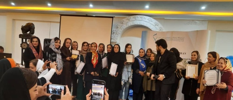 برگزاری جشن روز جهانی ماما توسط انجمن مامایی استان البرز