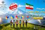 دعوت به ثبت‌نام در چهارمین رویداد جایزه ملی جوانی جمعیت